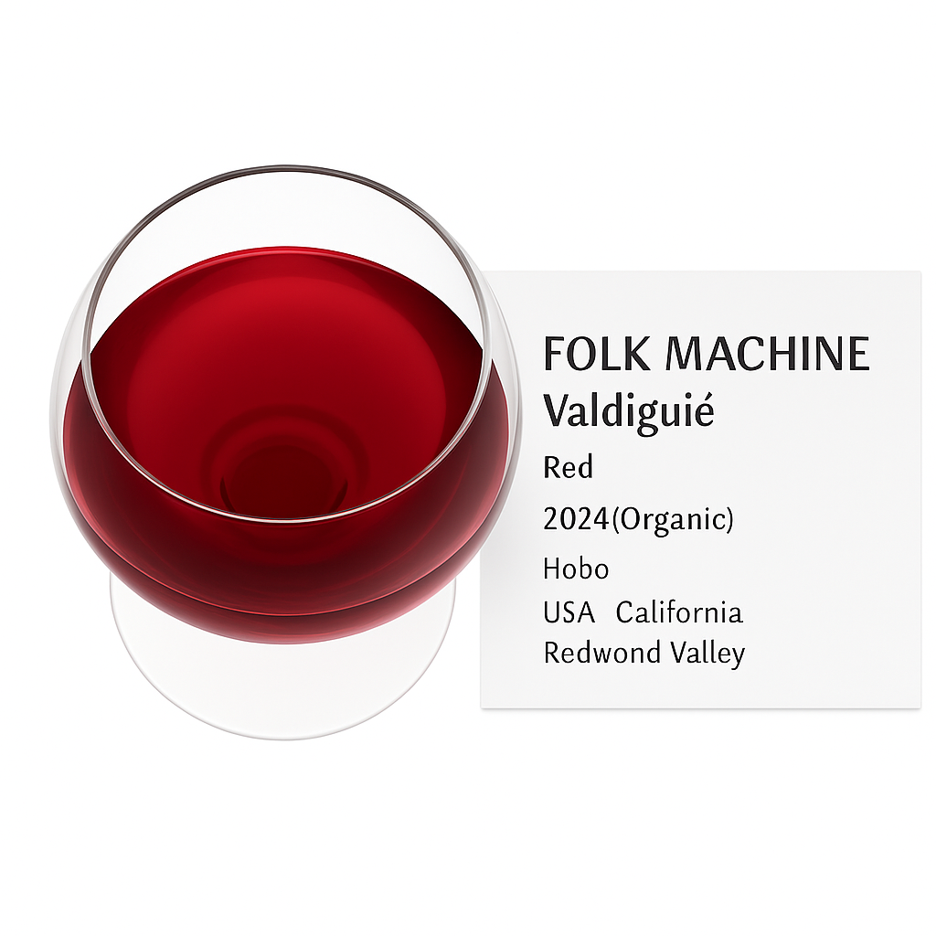 Folk Machine Valdigué